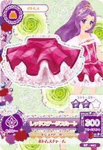 SP-007