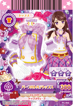 PG-066