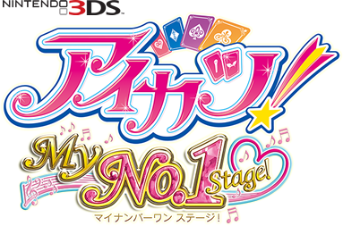 logo aikatsu my no.1 stage