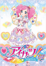 Dvd 45