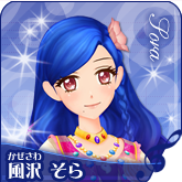 sora kazesawa File:Img chara16.png