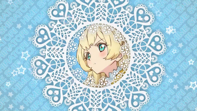 File:Hime emotion 3.jpg