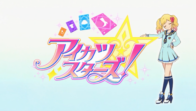 File:Aikatsustarsnijinoyume.png
