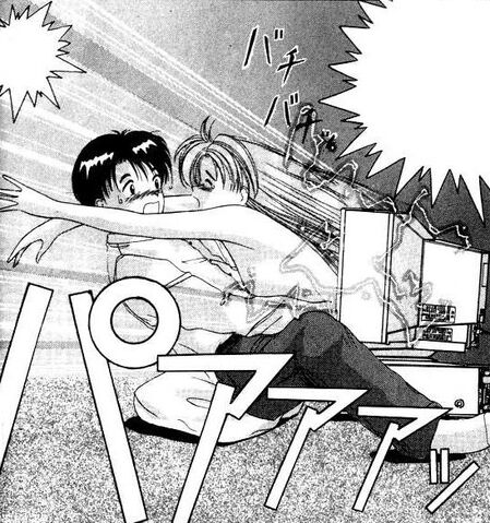 File:HitoshiSaati2.jpg