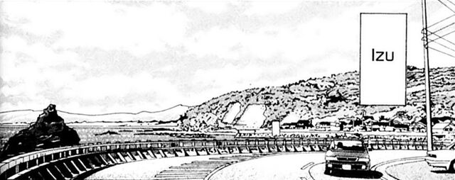 File:Izu.jpg