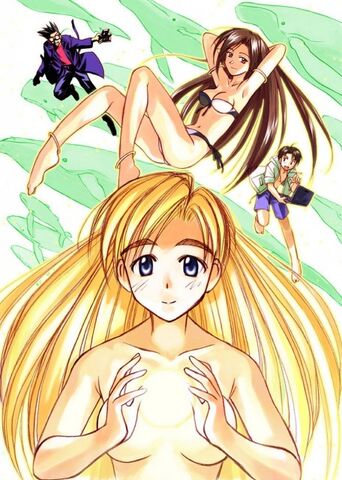 File:AiGaTomaranai1.jpg