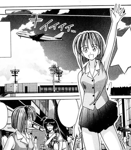 File:NaritaAirport3.jpg