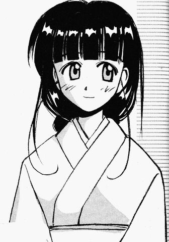 File:KikukoProfile1.jpg