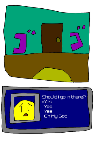 File:Bpc1page11.png
