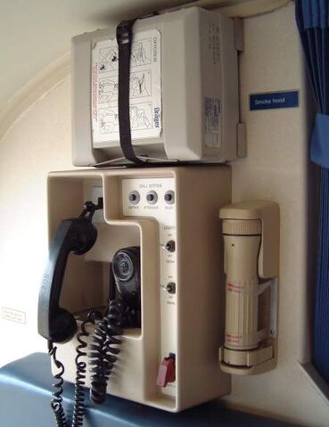 File:Aft attendent panel.jpg