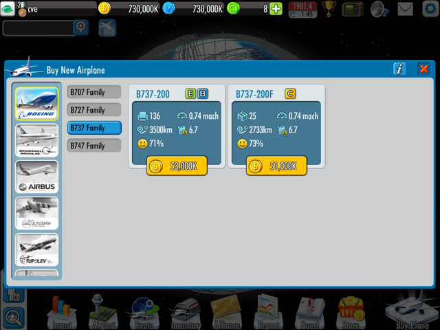 File:Screenshot 15-12-26-07-25-50.png