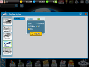 Screenshot 2015-12-25-20-16-49