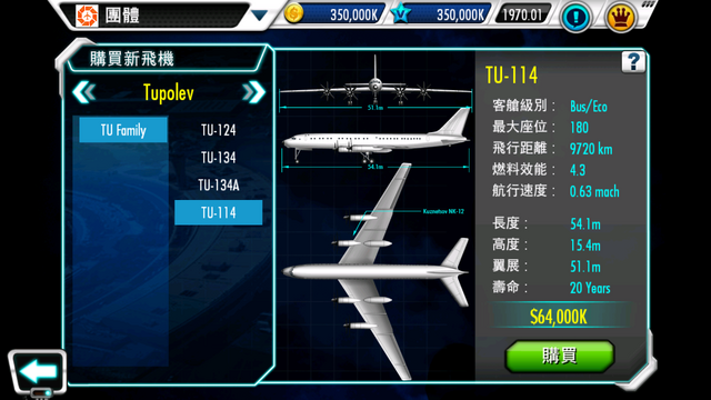 File:Screenshot 2014-10-17-03-18-24-1-.png