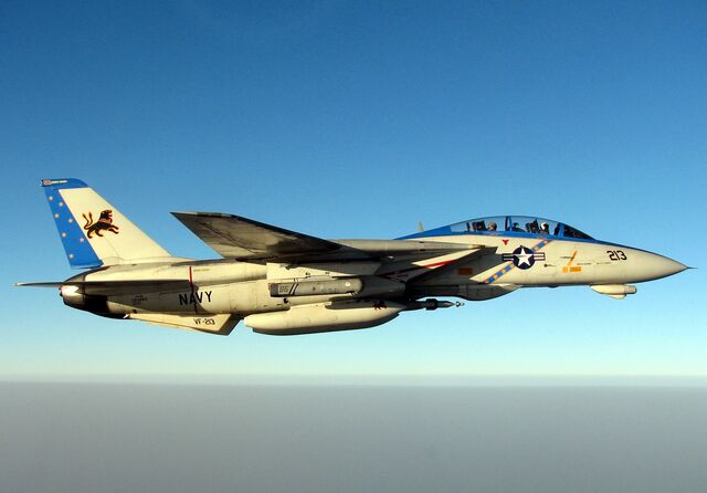 File:VF-213 LANTIRN.jpg