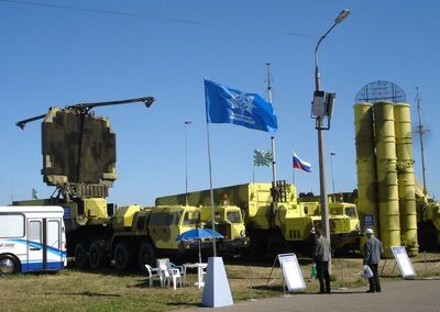 800px-S-300PMU2 complex
