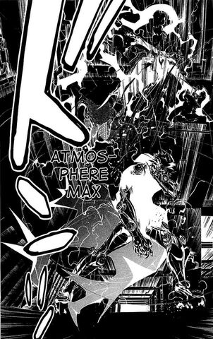 File:Atmosphere max.jpg