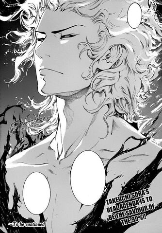 File:Sora, The Sky King.jpg