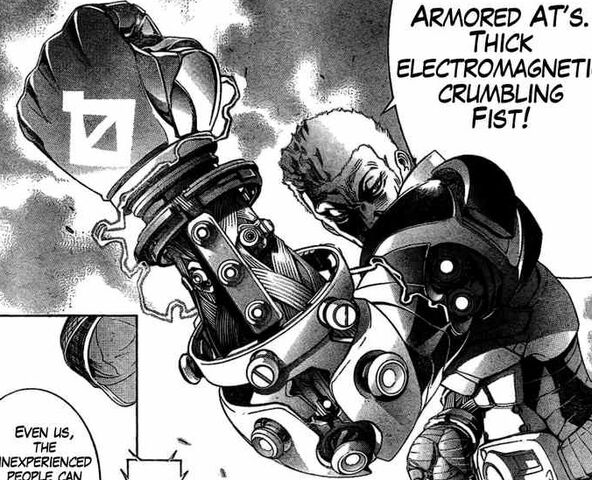 File:Armor.jpg