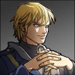 File:Erik.png