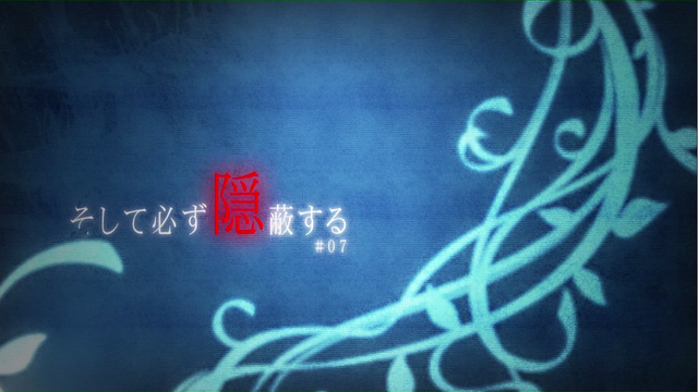 File:Episode 7.png