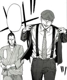 Ajin chapter 13 thumbnail