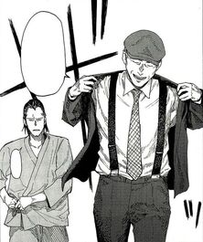 Ajin chapter 13 thumbnail