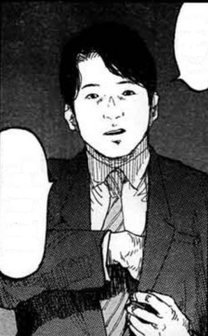 File:Kuroki.png
