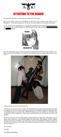 File:Credits page d.jpg