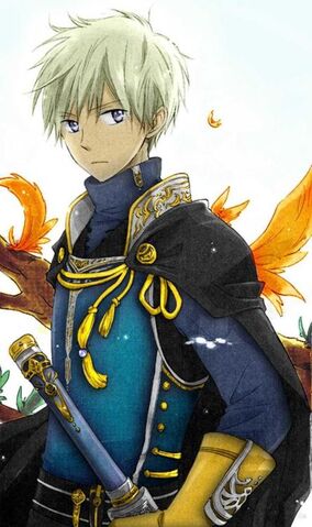 File:Prince Zen Wistalia.jpg