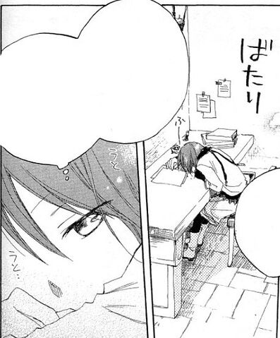 File:Vol2 20.jpg