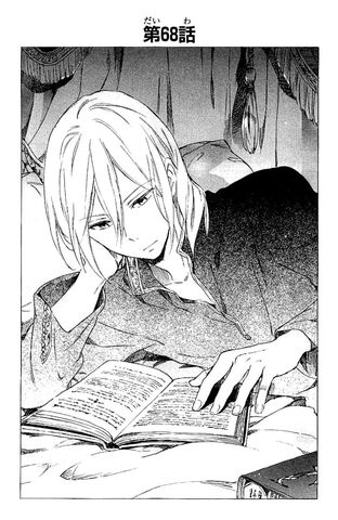 File:Chap 68.jpg