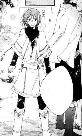 File:Vol2 15.jpg