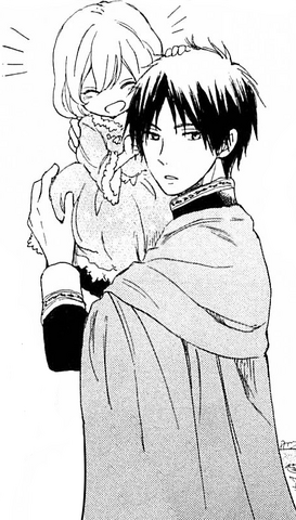 File:Sakaki.png