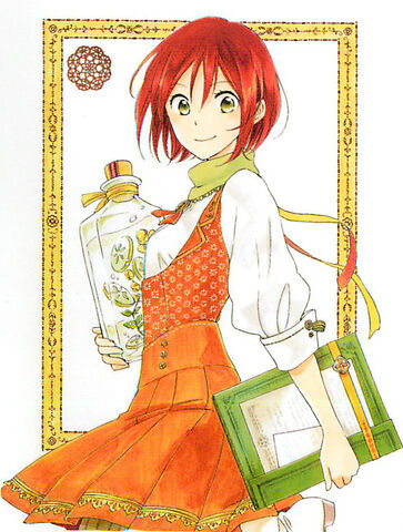 File:Shirayuki1.jpg