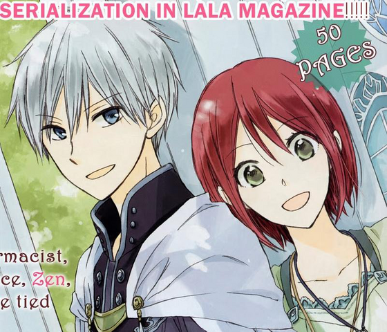 File:Wikia-Visualization-Main,akagaminoshirayukihime.png