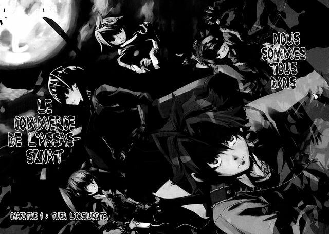 Fichier:Chapitre 1 couverture.jpg