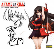 Tashiro Autogramm.jpg