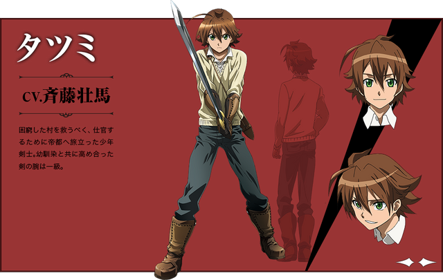 File:Character Tatsumi.png