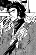 Izou Kousetsu