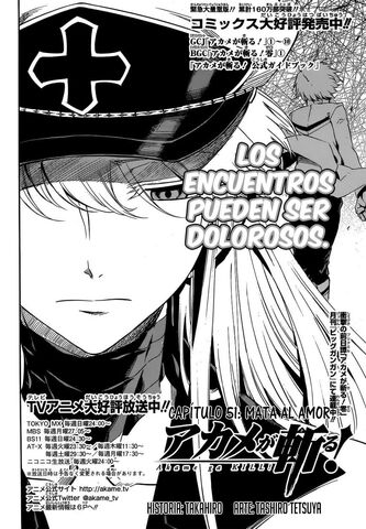 Archivo:Cap51 HD.jpg