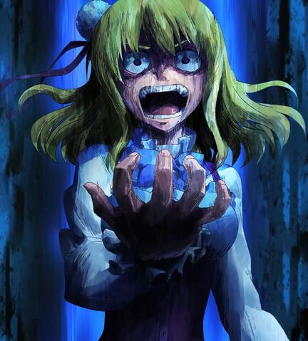 Datei:Aria-in-Rage1.jpg