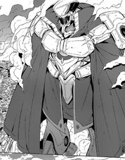 Teigu suprema
