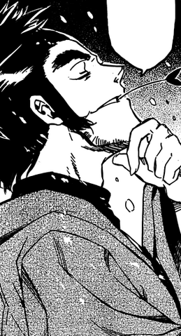 Datei:Izou.png