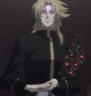 Aioria4.jpg