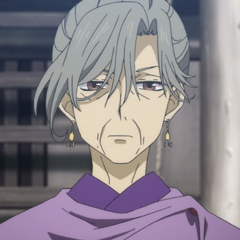 File:Gi-Gan Mugshot.png