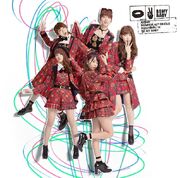 AKB48 - Kuchibiru ni Be My Baby Type C