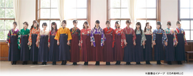HarujiongaSakukoroPromo