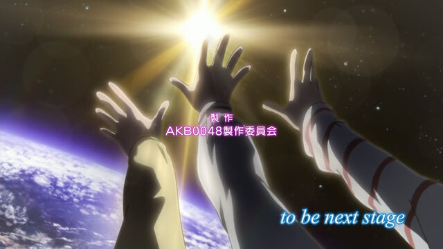 File:EP01 main.jpg