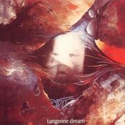 381px-Tangerine Dream - Atem