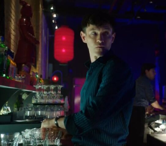 File:1x07 bar.jpg